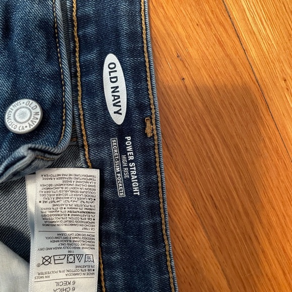 Old Navy Jeans - Picture 3 of 3